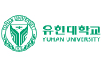 유한대학교