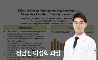 18-청담-이성혁-포스터_썸네일.jpg