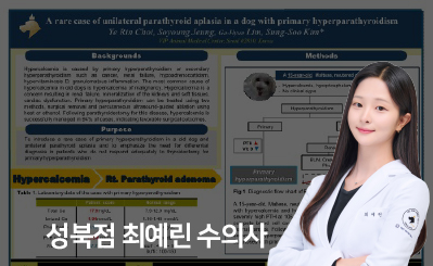 9-성북-포스터-최예린_썸네일.jpg