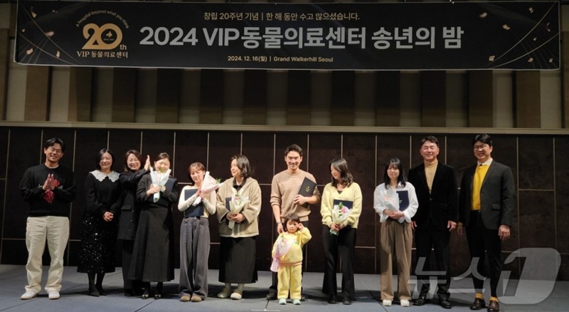 600VIP동물의료센터 4.jpg