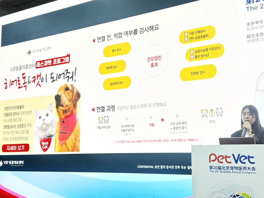 600KakaoTalk_20250429_132201356_05.jpg