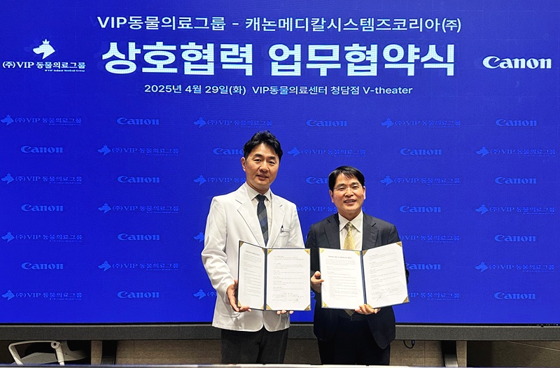 600VIP동물의료그룹_20250429_08.jpg
