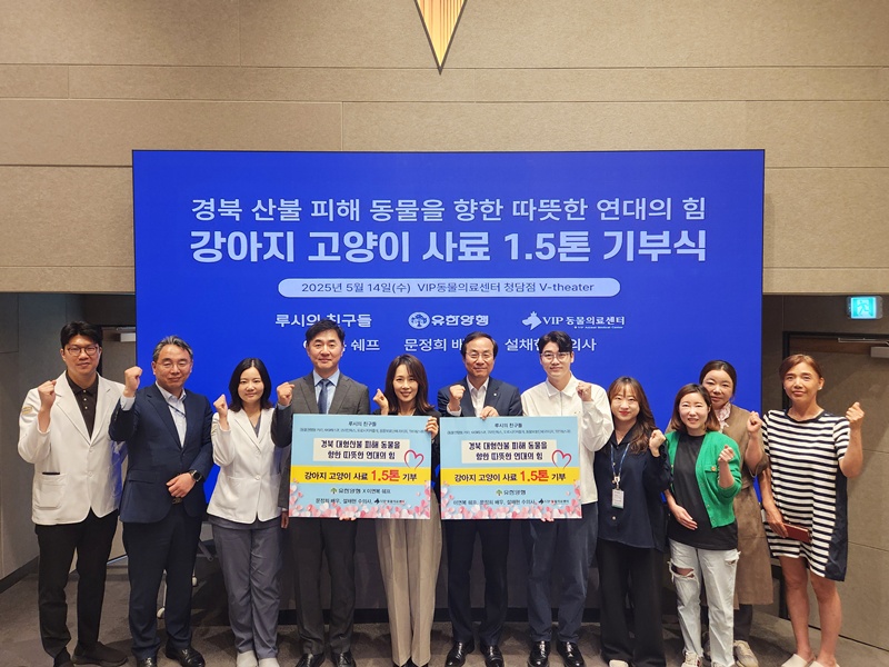 ★단체사진1.jpg