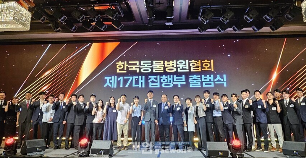 화면 캡처 2025-07-07 144050.png