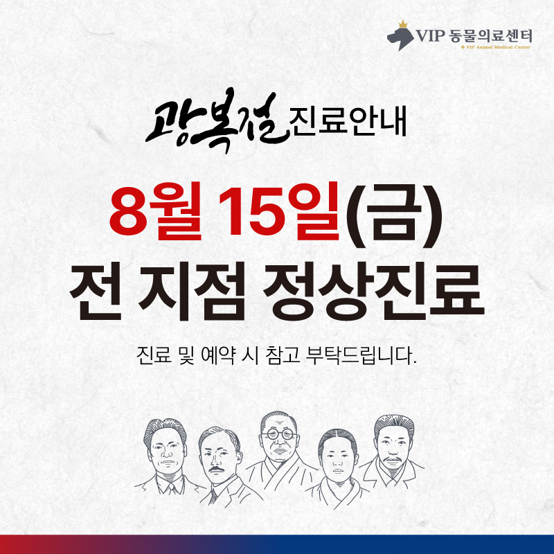 홈페이지본문용(800).jpg