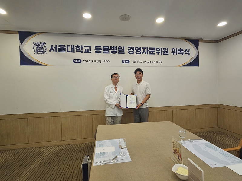 600KakaoTalk_20260710_112823641.jpg