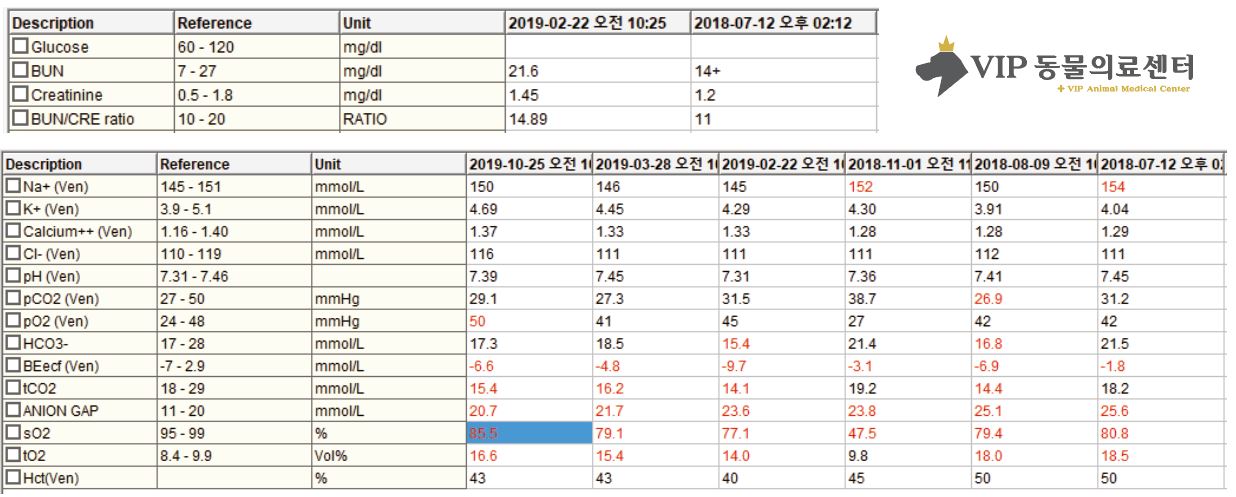 에디슨 수정06.JPG