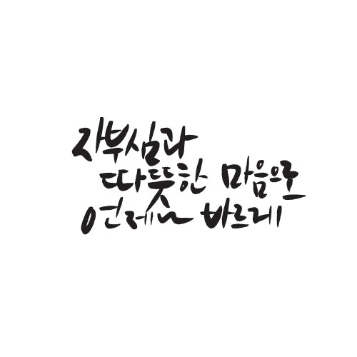 인스타그램-프로필배경01_S.jpg