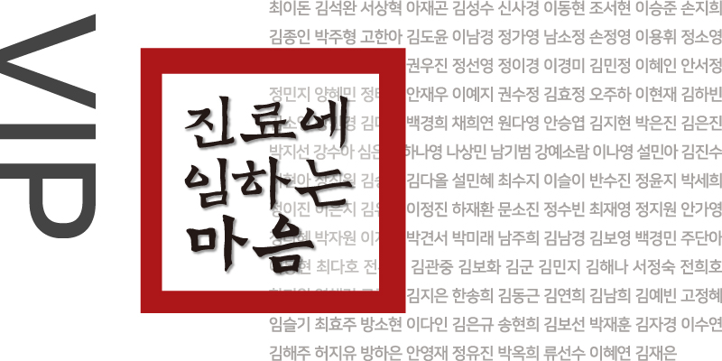 메인1-(블로그용).jpg